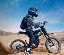 Gyroor Electric Bike | Long Range Expert