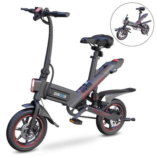 Folding Electric Bike | GYROOR