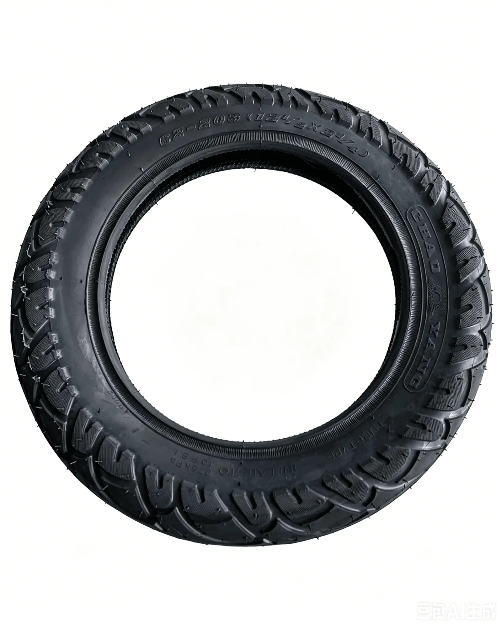 C1 Electric Scooter Outer Tube Accessories GYROOR